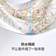 BUBBLE TREEpro隔尿垫婴儿可水洗防水防漏幼儿园新生儿床垫床单 风铃花语-pro竹棉款-亲肤透气 90cm*70cm