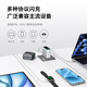 ANKER安克智显充140W充电器 氮化镓屏显type-c多口pd快充100W插头适用iPhone16手机华为电脑笔记本 银