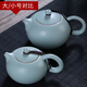Xiangye Ru kiln teapot Xi Shi pot Kung Fu tea set with side handle pot large tea cup Ru porcelain household large Xi Shi pot 300ml