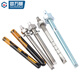 Guwanji 304/316 stainless steel/carbon steel M8M10M12M14M16M18M20M22M30 chemical expansion bolt chemical anchor bolt inverted cone galvanized chemical screw M24x300 [1 set]