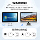 perixx佩锐PB835 无线蓝牙RGB发光背光人体工程学机械键盘 USB有线笔记本电脑办公键盘 双系统MAC可用 茶轴 四模（USB有线+2.4g+蓝牙1+蓝牙2）