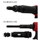 
JUBOO Air tools fully automatic pneumatic riveting nut gun head M345681012 cap gun tie rod accessories 9900 single gun head M6 (single head thread)
