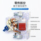 People's Electric Shanghai People's DZ47LE 1P2P32A63A highly sensitive 10MA mA leakage protector C 20A 2P