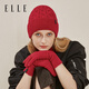 ELLE 100% sheep wool gloves for women autumn and winter outdoor warm and fashionable knitted fingertips for students driving with touch screen