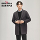 Qipai 100% wool men's woolen coat spring and summer business casual mid-length double-sided woolen coat dark gray 2XL
