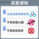 北大军哥英语提升方案大课抖音暑假计划高频1278词单词三张表视频 单词三张表资料包