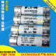 熔断器FWP-50A/40A/30A/25A/20A/15A/10A14F-Fa 7 快断aR电动车保护 14x51mm  690V/700V  25A14