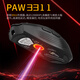 Azzor AZ50 Wireless Maus Bluetooth Drei-Mode-Kabel-Gaming-Maus E-Sport Ergonomic Makro RGB Chicken Eating Lol/CSGO Desktop Laptop Universal Drei-Template Extreme Night Dark [Original Phase 33111 Milliarde Micro Moves]