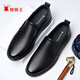 SPIDERKING Spider King Leather Shoes Men's Autumn Cow Leather British Business Casual Slip-On Soft Sole Dad Shoes Black 42