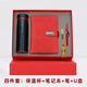Lekou Lekou Thermos Cup Set Business Gift Customalised Logo Water Cup Cup Gift Company Souvenir Employee White White Thermos Cup + Power Bank Two-Piece Set 450ml