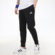 阿迪达斯 （adidas） 男裤 2025夏季新款运动裤针织卫裤黑色束脚长裤透气休闲裤子男 GK9226/黑色针织/单层束脚/主推 L