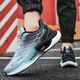 
Caotu (CAOTU) men's shoes spring and summer breathable sports and casual men's trendy shoes men's mesh shock-absorbing running shoes men's thick-soled dad shoes men 9888 light blue [mesh style] 39 standard code