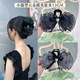 
Don Furnie's high-end fluffy bow grabbing with starry hairpin new style fashionable hair accessories cloud bubble grabbing black
