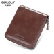 
Gerola men's wallet short genuine leather zipper multi-function driver's license card bag 2025 new wallet wallet wallet trendy brand men's brown color (retro leather-anti-theft brush)