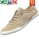 Katile Krokodilschuhe mit einem Fuß Nische Herren -Stoffschuhe dünne Sohle Schuhschuhe Sommer Mode Cason Canvas Schuhe Herrenschuhe 2025 neues Model All Black 46
