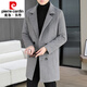 Pierre Cardin Herren-Doppelbrust-Wollmantel Herbst und Winter sowie Baumwollverdickte Wollmantel Herren trendige mittellange Wollwollbreaker 2416 Schwarz [Baumwolle hinzufügen, um warm zu bleiben] M für 90-115 Jin [Jin gleich 0,5 kg] geeignet ist.