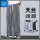 
Jeanswest Tennis Jeans Men's Summer Straight Loose Wide Legs Floating Trousers Summer Ice Silk Men's Casual Pants Men 1048 Blue L (Size 30-31)