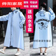 Pick up cat raincoat long full body single men's and women's new cycling rainproof electric battery bicycle rain blue gloves cycling hiking backpack double brim 2L height 170185 cm
