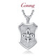 GsunG platinum pendant men's PT950 shield pendant new smooth white gold pendant for men and women new pendant platinum PT950 pendant customization