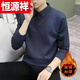 Hengyuanxiang (HYX) winter men's velvet thickened bottoming sweater sweater fake two-piece shirt collar long-sleeved top middle-aged dad's outfit high-end brand special price off code plus velvet*thick flat-khaki high-end brand special price off code XL125-140Jin Jin is equal to 0.5 kg