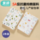 Child-like newborn baby bag single delivery room pure cotton swaddling cloth wrap baby spring and summer sleeping bag quilt 2 pack