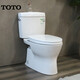 TOTO马桶新超漩冲洗冲落式坐便器智洁抽水马桶缓降盖板CW830EB(04-B)  305mm坑距 详询客服
