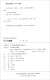 [Original JD Express Occ] Carretera 674/Literatura de ciencia ficción Lista de estrellas Global Ciencia Ficción China Nebula Premio Ciencia Ficción Galaxy Premio Ganador de Chang Chang