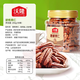 Wollong Daily Pure Nuts Nuts Bocadillos tostados Oficina de nutrición saludable Package de regalos Regalos Grupo Compra Pure Nuts 3 latas Combinación Pack 1050g