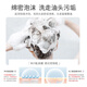 ASAKA Shampoo Oil Control Fluffy Anti-dandruff Anti-Itchy Amino Acids Evening Sakura Shampoo 500g + Shower Gel 500g Gift Box