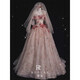 Baolian One-Clolder Light Wedding Dress 2024 г.