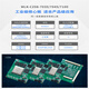米联客  MLK-H3 XILINX FPGA开发板Zynq FMC HPC  套餐A(H3-7035裸板+基础配件包)