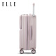 Elle Front Overse Suitcase Wide Trolley Case Case Cash Case Case Case Zipper Case Case Styly Password Box