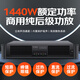 山水（SANSUI）KB8 专业会议室音响设备套装 鹅颈麦话筒音响功放一体机 蓝牙音箱培训教室舞蹈室会议音响系统全套 会议音响*4+调音台+四通道后级功放+八方管麦