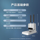
DELI financial voucher binding opportunity calculation accounting bill punching machine manual small simple hot melt rivet electric Deli 3881+100 rivet tubes + backup drilling knife