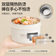 TAFUCO 316 stainless steel lunch box office worker large capacity microwave oven portable student children lunch box with insulation bag [with bag + tableware] Recommended model 4-layer 2.2L