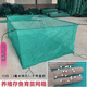 Fish farming cages, fish storage cages, bullfrog and eel fry cages, thickened cages, custom-made fishing nets, aquaculture cages, 10 mesh (3 mm mesh) stamped version, 1 meter long - 1 meter wide - 1 meter high