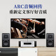 天逸（Winner）AD-86D合并式HIFI解码功放机发烧级立体声高保真HIFI组合蓝牙功放机 AD-86D（店铺热卖款）