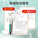 Large and small fiber-reducing toothpaste to relieve bad breath bright white stains and remove fresh oral odor bad breath toothpaste biolysozyme toothpaste protection gum [family combination] 3 biolysozyme toothpaste