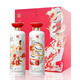 Luzhou Laojiao Original Tiandian Luzhou-flavor liquor 52% 500ml*2 bottles gift box collection for gifts and banquets