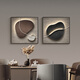 
Huaixueshi Lai Operating Restaurant Decorative Painting Dining Room Hanging Painting Square High-end Texture Painting Modern Light Luxury Living Room Mural JD12178 Single Scenery (Clay-colored style on the left) 80*80cm Crystal Porcelain Aluminum Alloy Black Frame