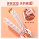 Li Qingqiudong three generation hair root fluffy hair clip cushion hair root curling barrel 3 high skull styling hair clips curly bangs clip