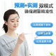 
OMRON Electronic Thermometer for Home High Accuracy MC687 Medical Underarm K30 Baby and Children Purple