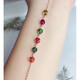 Xuan Song Caibao Green Red Bracelet Diamond Gemstone Inlaid Hand Decoration Picture Color Decoration Picture Color