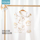 Youqi baby vest spring and autumn style pure cotton type A baby vest autumn and winter quilted warm and stylish cute Palace Tutu 73
