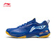 Li Ning Badminton Shoes Blade MAX City Version New Mandarin Duck Color Men's and Women's Technology Shock Absorbing Breathable Sports Shoes Dream Blue/Red Flame Red-2AYAU005 Standard Last 39 (240mm)
