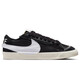 Nike (Nike) Blazer Low 77 Frauenleichte, weastresistente, atmungsaktive und komfortable Sport- und Freizeitschuhe FD9858-001 35.5
