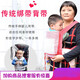 宝思源简易轻便传统背带学步带婴儿背袋前后两用背带夏季四季通用 四爪苹果橙