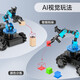 Fantasy Raspberry Pi 5/4B Roboter Arm Car Achsfänger Smart Car Ros Roboter Python Programmierroboter AI Visuelle Erkennung und Handhabung von Roboterarm Raspberry Pi 5/8g