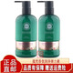 Huangfan Fragrance Volume Elastin Styling Gel Cream Perm Curl Hair Moisturizing Men's Back Style Fragrance Volume Elastin 2 Bottles 300ml