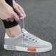Angrong Herren-Schuhe, Freizeitsportschuhe, Laufschuhe, neue trendige und vielseitige Mode-Casual-Schuhe, Frühlings-Slip-Kee-Resistant-Schuhe, koreanische Version, atmungsaktiv und bequem 6636 Off-White [Upgrade] 43